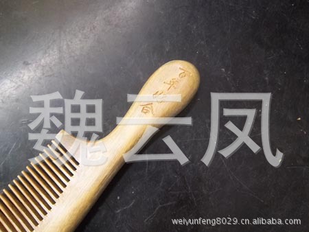 筷子雕刻机刻字梳子雕刻机刻字机图片,筷子雕
