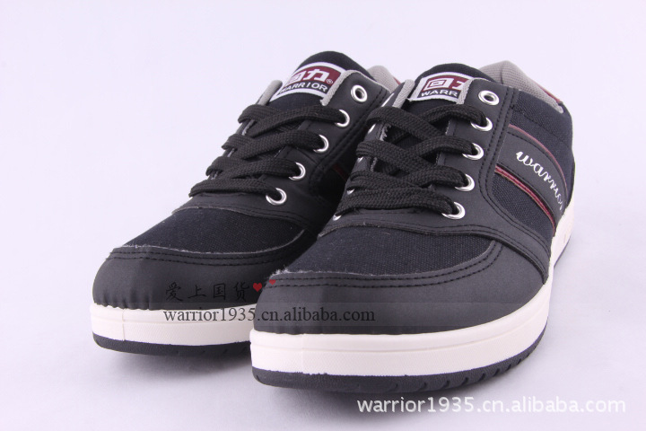 回力鞋 上海回力牌休闲运动鞋 正品批发 新款 男