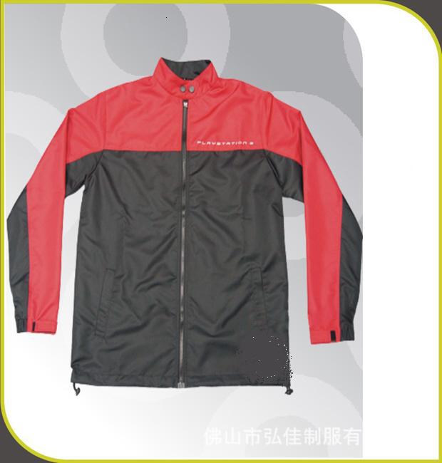 专业订做佛山各地区秋<em>冬装工作服外套</em> 劳保服