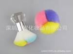 D089大量低价供应2012新款精美时尚散粉刷