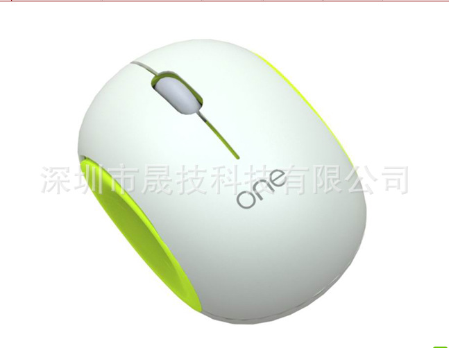 鸡蛋鼠标 可爱小鸡蛋无线鼠标 新款鸡蛋无线鼠