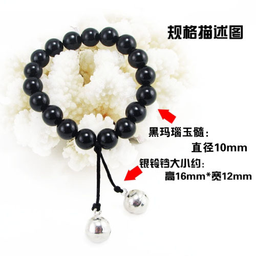 卡通动漫<em>周边</em> <em>地狱少女</em> 阎魔爱手链 黑玛瑙玉髓