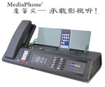 ��Ӧ�Ƶ��ý�� >> ħ�ѷ�