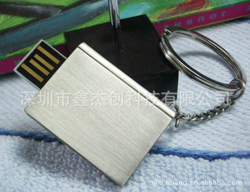 【外壳U盘成人金属U盘书本课本板车U盘外壳3轮滑礼品图片