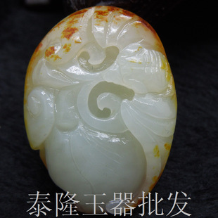 和田玉青白玉福寿双全吊坠(蝙蝠寿桃)皮上色 手工雕刻 玉石批发