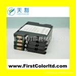 ����оƬ GC21HоƬ RICOHоƬ ����������ī��оƬ