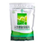 大家庭 中老年首选营养保健 增强体质 提神醒脑 减少疾病入侵