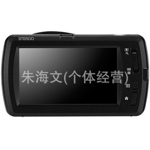 �����������ST6500����[1148Ԫ]������