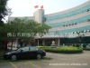 公司图片