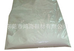 供应反光粉、珠光粉、夜光粉