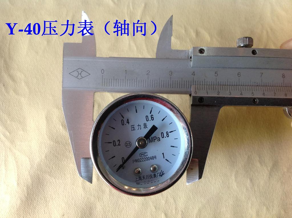 天川压力表 y-40压力表(轴向) y40-z压力表 轴向压力表