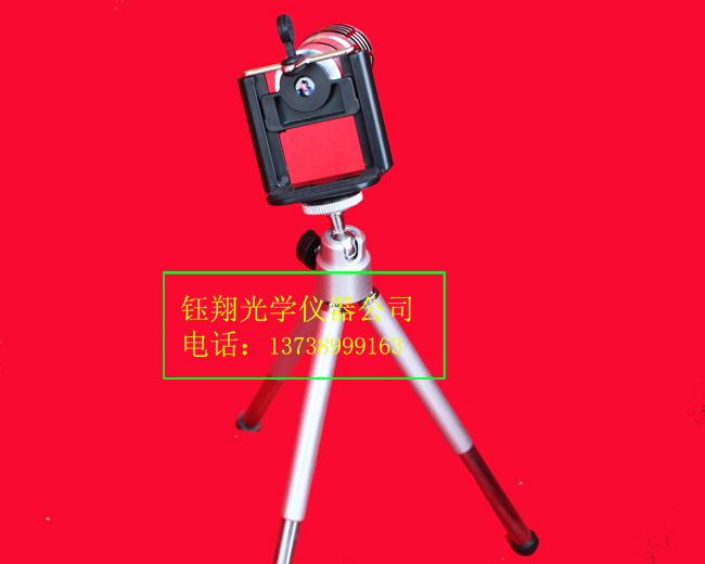 高清镜头iPhone4/4S10倍长焦手机望远苹果调魅新手机蓝图片