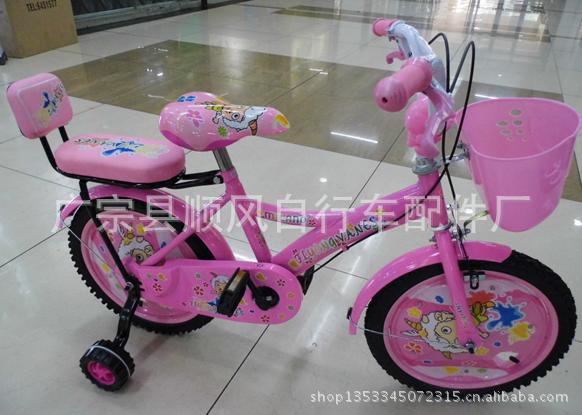 【粉色公主系儿童自行车 是女孩们喜爱】