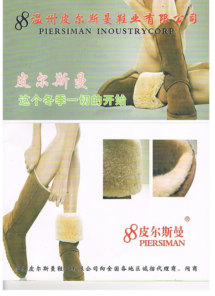 9.8_副本