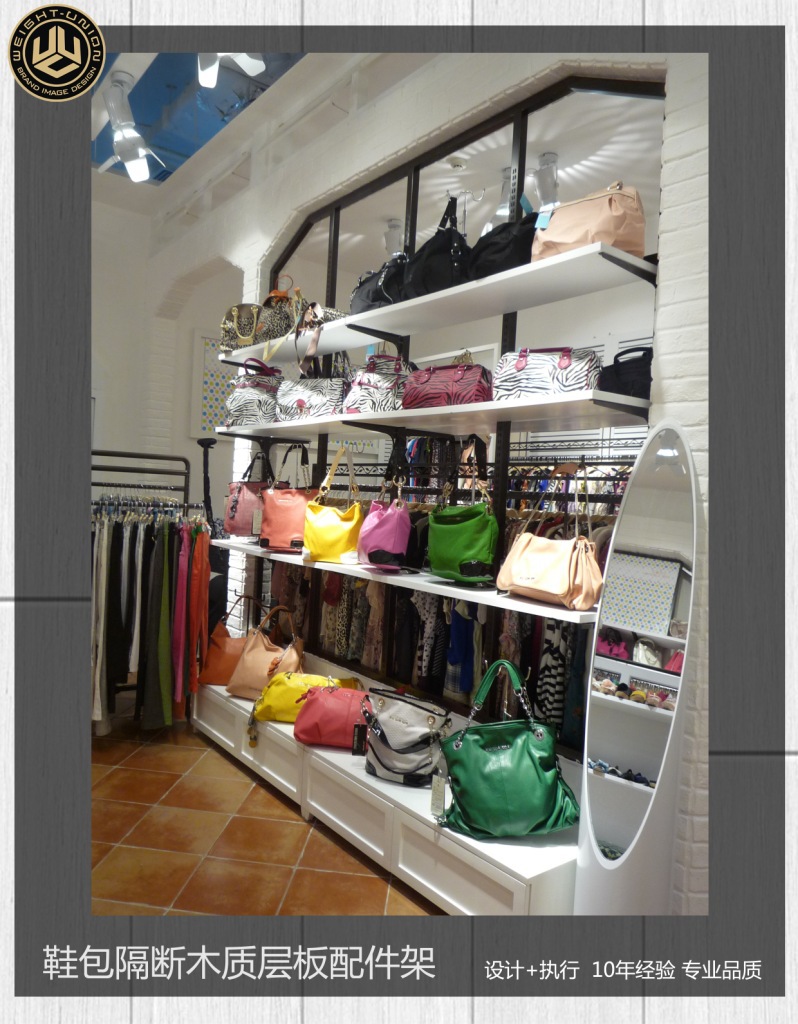 批发采购服装陈列架、中岛架-<em>饰品</em>店淑女女装