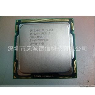 英特尔 cpu批发 intel 酷睿i5 750