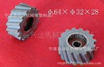 【质量保证】l精品推荐 供应质量保证的橡胶轮
