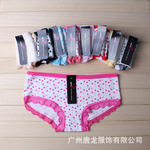 tlny0003 ���ӡ��Ůʿ�ڿ����� �ؼ����� ���ڹ�Ӧ
