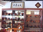 鉴别紫砂壶、鉴定紫砂壶--上海紫砂壶上海免费鉴定