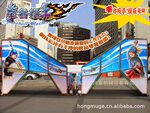 2012年风暴机械新推产品-限量优惠五台棒球机