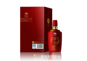 【咖啡牛奶酒】咖啡牛奶酒价格\/图片_咖啡牛奶