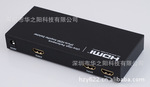 HDMI分配器 3进1出高清放大切换器 分频器 三进一出支持3D高清