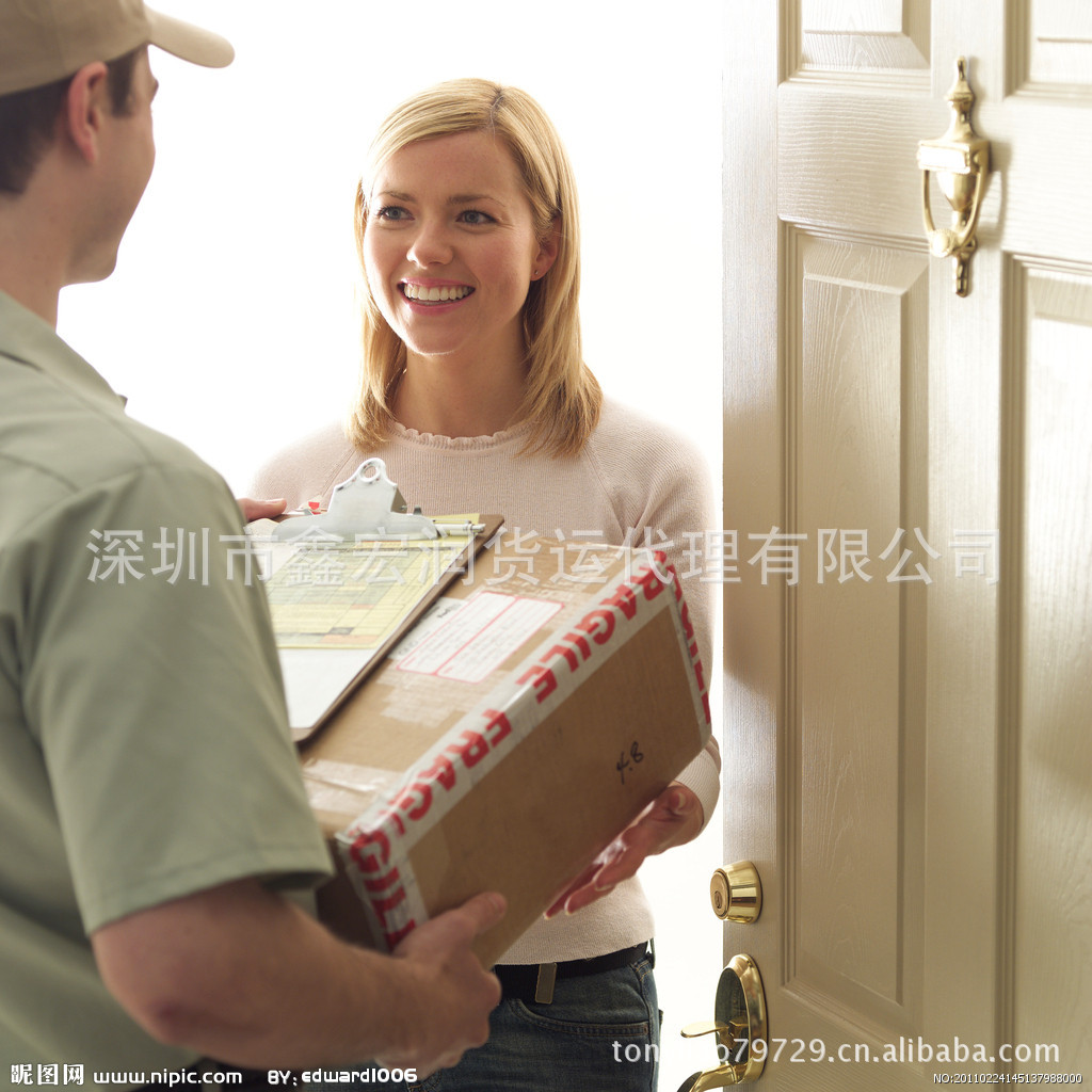 到摩洛哥快递费 深圳广州快递到摩洛哥最便宜