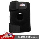 护膝正品强防护 双弹簧钢板支撑护膝 运动保暖不起毛篮球足球登山
