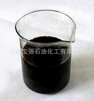 催化油浆2