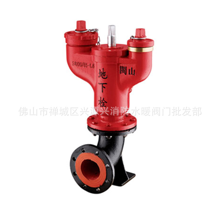 闽山SA室外消火栓 地下栓 消防栓图片,闽山SA