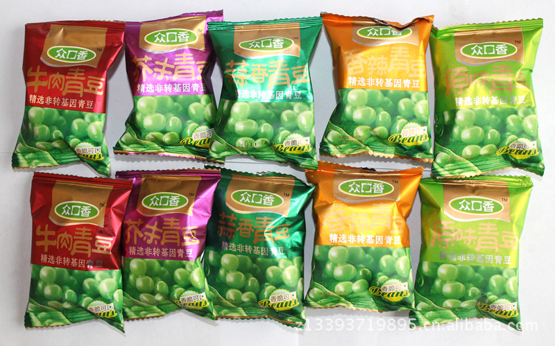 【批发供应蓝草香 乡村草帽 休闲零食】价格,厂