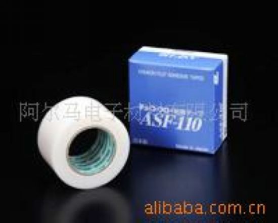 536897816_454713c1779cdc1e5d85