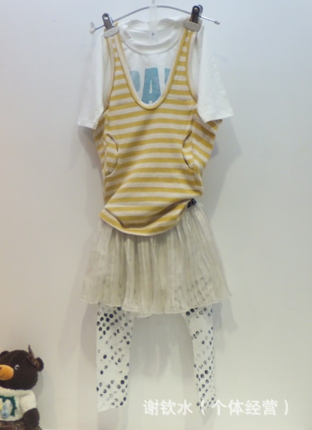 68019 条纹2色吊带<em>马甲女宝宝</em>百搭<em>背心</em>吊带衫