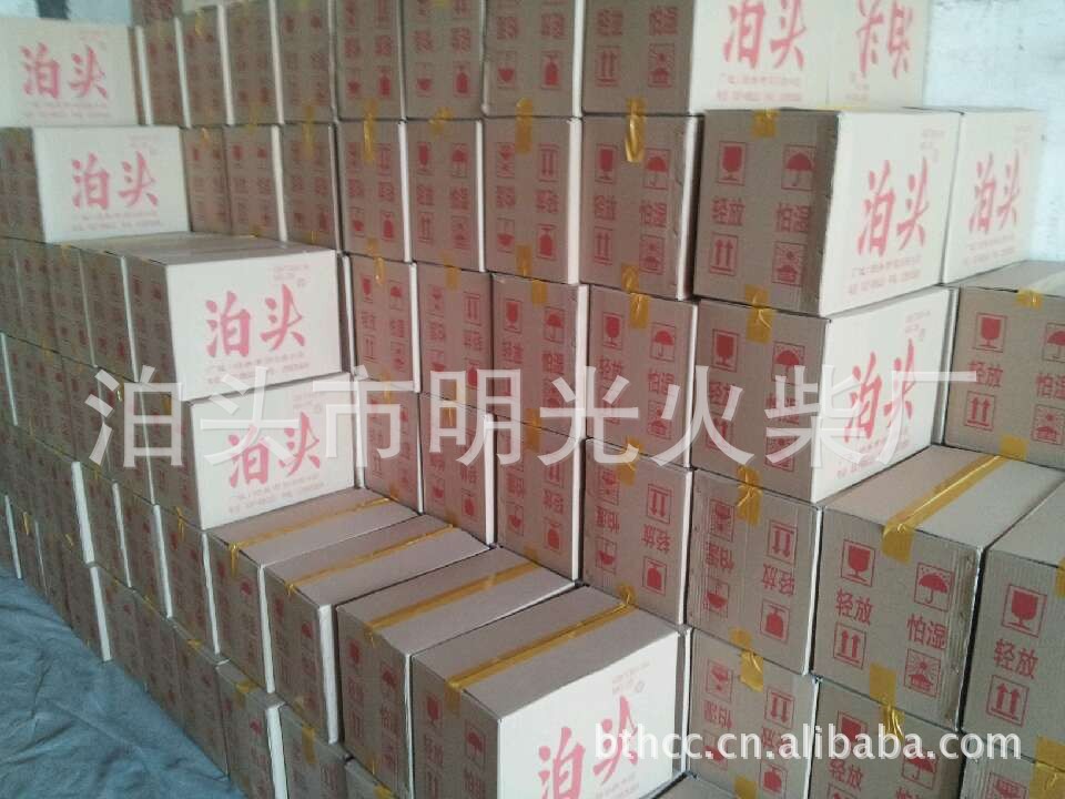 【火柴厂直供a火柴火柴民用项链】韩国925火柴图片