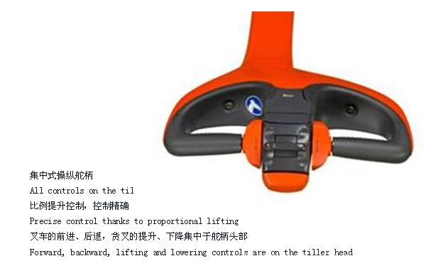 林德电动叉车 电动托盘堆垛叉车1.6吨 物流叉车 仓储 装卸车