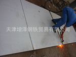 ��Ӧ�±�׼��16CR20NI14SI2����ְ�314����ְ壩
