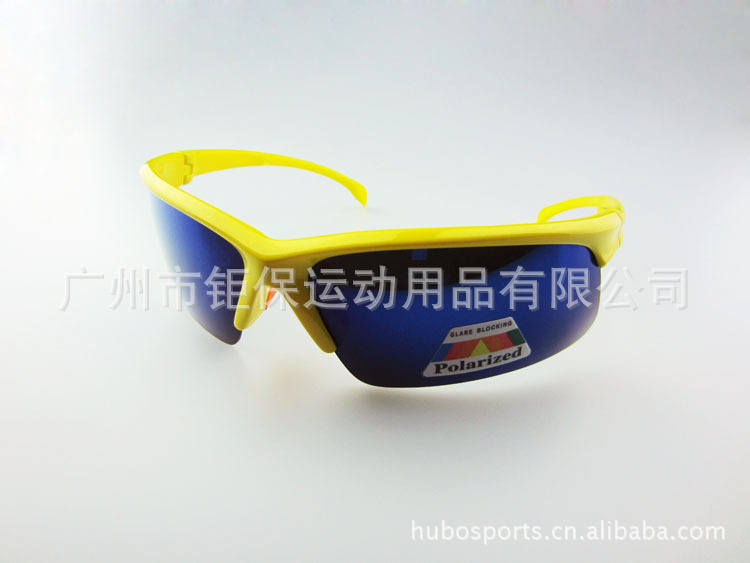 2012山地车运动太阳眼镜 配4付太阳运动镜片