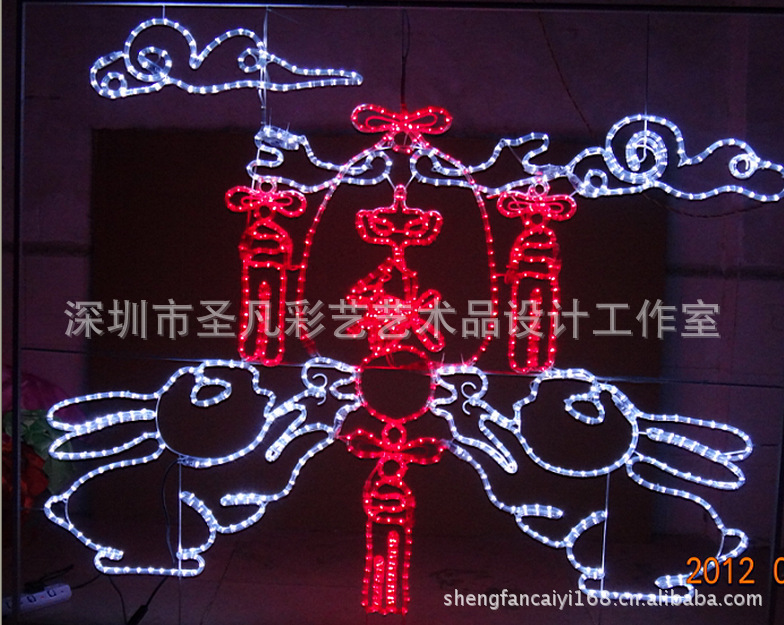 【供应中秋节灯饰,灯画,中秋节灯画,造型灯,图案