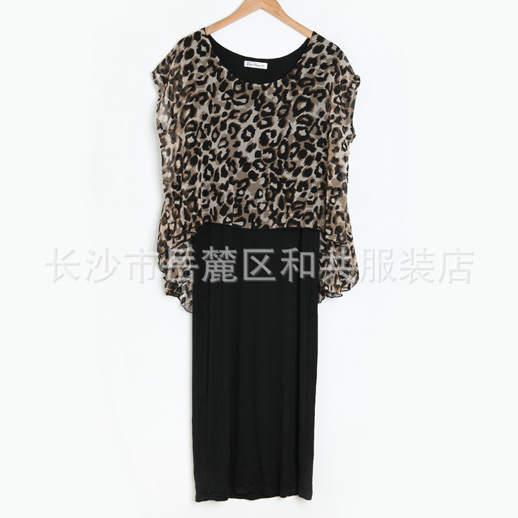 欧美风 假两件 宽松豹纹雪纺上衣+莫代尔棉超