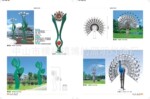 专业生产景观灯、色彩丰富、款式新