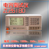 ZC2618D���ݲ�����(��������:0.1% Ƶ��:100Hz,120Hz,1kHz,10kHz)