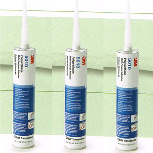 实体批发 3m聚氨酯多功能粘合剂5010密封胶玻璃胶 建筑用胶 310ml