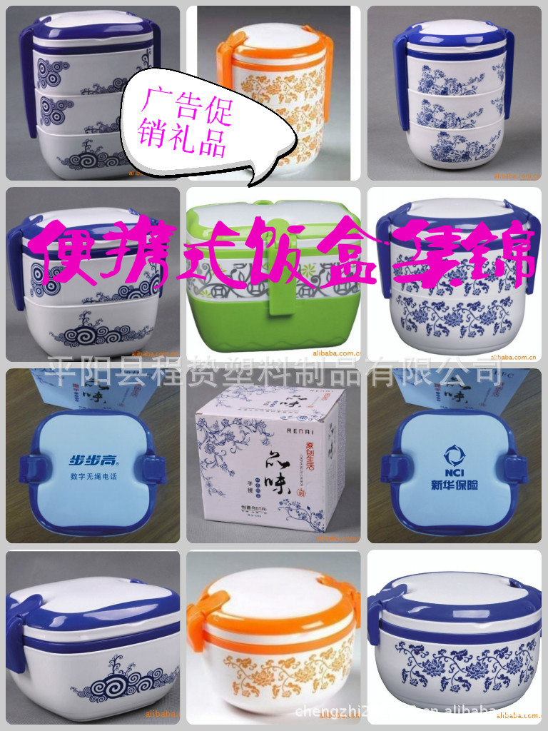 批发采购洗衣球-温州塑料厂家 直销 <em>地摊</em>畅销产