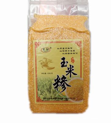 玉米糁批发、精致玉米糁、杂粮厂家玉米糁子批
