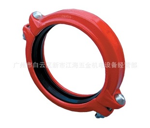 厂家直接供应山东沟槽管件 沟槽配件 高标机械