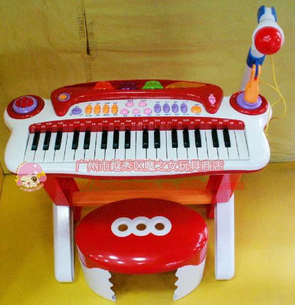 宝丽高品质儿童电子琴(3037)!