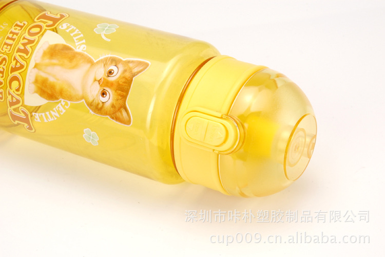 太空杯-咔朴制品3638-4