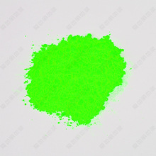 荧光绿颜料_荧光绿颜料批发_荧光绿颜料供应