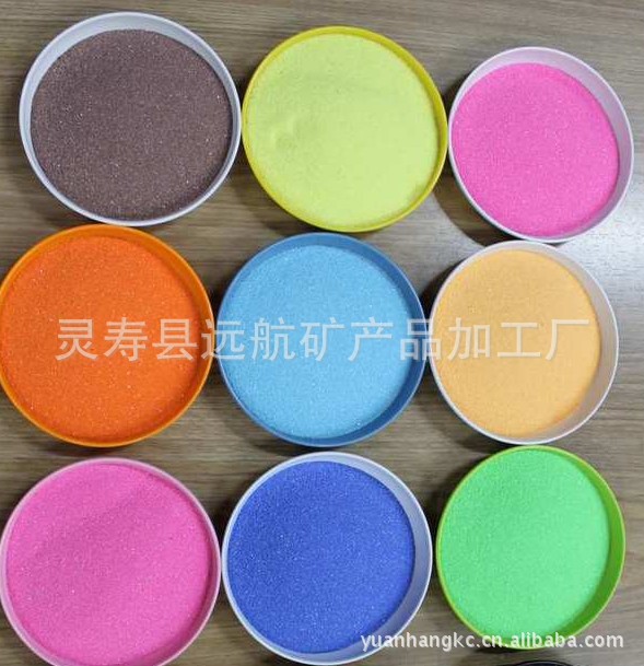 【厂家供应造型沙 工艺沙 人造沙 白色沙】