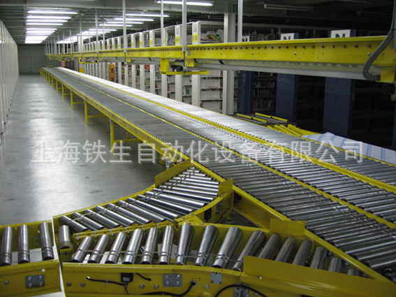 输送机-【质量保证】物流分拣系统输送线 信息